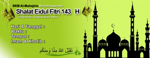 Contoh Desain  Banner  Shalat Idul  Fitri  desain  ratuseo com